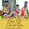 About Naya Sal Choudi Gem Song